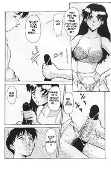 Misato's Past, English