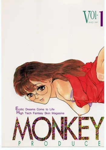 MONKEY BUSINESS Vol.1, 日本語