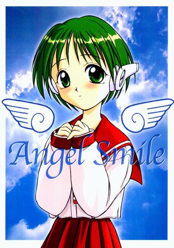 Angel Smile, 日本語