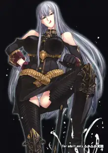 Valkyria no Tokkun, English