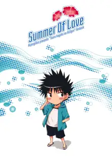 Summer Of Love, 中文