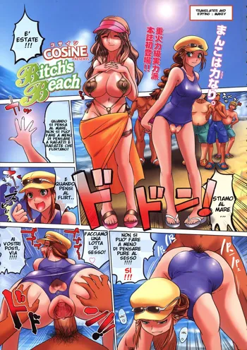 Bitch's Beach (decensored), Italiano