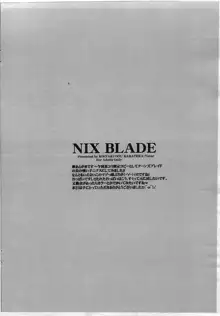 NIX BLADE, 日本語