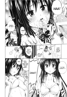 Chou LOVE-Ru Black, English