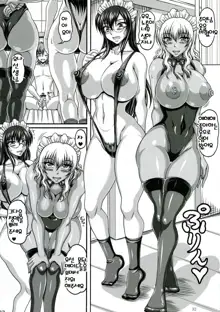 Boku dake no Bakunyuu Ona-maid -x2-, 한국어