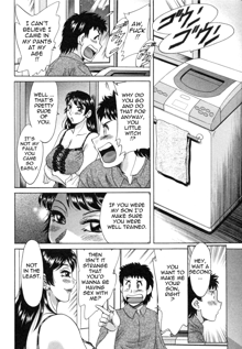 Futabo - Twins Mother 1, English