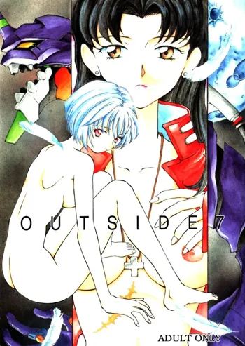 OUTSIDE 7, 日本語