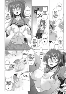 Suite Oppai, English