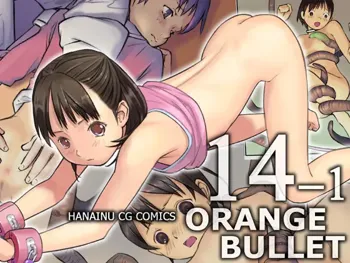 ORANGE 14-1, 日本語