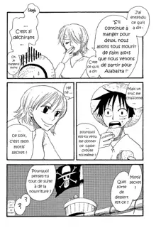 Dakishimetara Kiss o Shiyou., Français