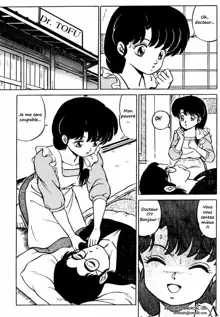 Ranma X For ever, Français