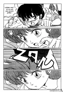 Ranma X For ever, Français