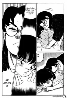 Ranma X For ever, Français