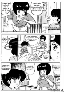 Ranma X For ever, Français