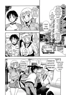 Honey Blonde Ch. 1-4, Français