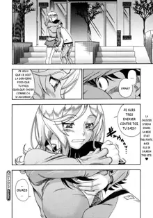 Honey Blonde Ch. 1-4, Français