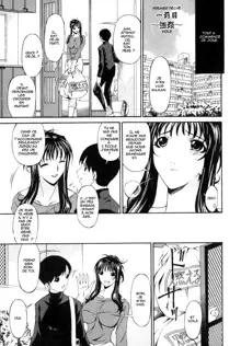 Tsumi Haha - Sinful Mother Ch. 1, Français