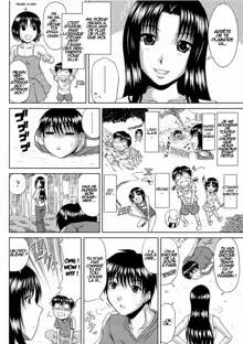 Manatsu no Hanazono ~Oba + Shimai Ohame H~ Ch. 1-3, Français