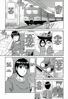 Manatsu no Hanazono ~Oba + Shimai Ohame H~ Ch. 1-3, Français