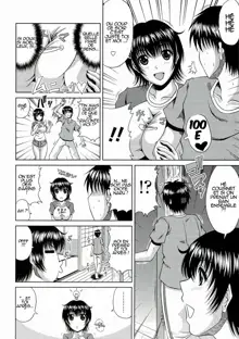 Manatsu no Hanazono ~Oba + Shimai Ohame H~ Ch. 1-3, Français