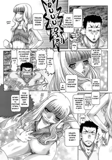 ONE★MOE Ch. 1, Français