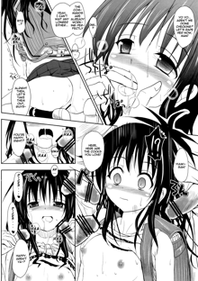 Oyasumi Mikan Junbigou, English