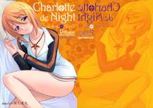 Charlotte de Night, 中文