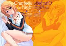 Charlotte de Night, 中文