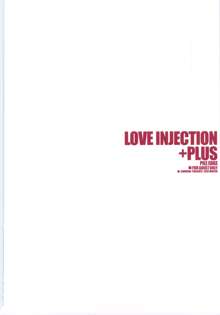 PILE EDGE LOVE INJECTION +PLUS, 한국어