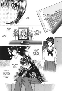 Taiyou ga Ochite Kuru Vol.1 Ch.1-7, English