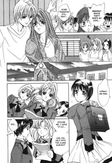 Taiyou ga Ochite Kuru Vol.1 Ch.1-7, English