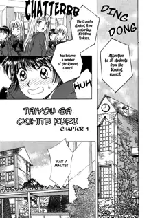 Taiyou ga Ochite Kuru Vol.1 Ch.1-7, English