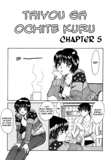 Taiyou ga Ochite Kuru Vol.1 Ch.1-7, English