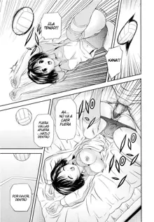 Imouto Bloomer | Bloomers de mi Hermana Menor Ch. 2, Español