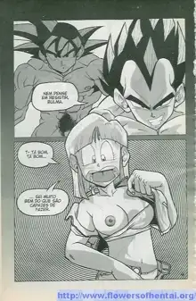 bulma dentro, Português