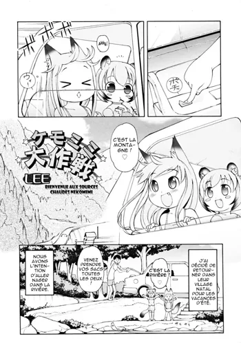 Kemomimi Dai Sakusen Chap.03, Français