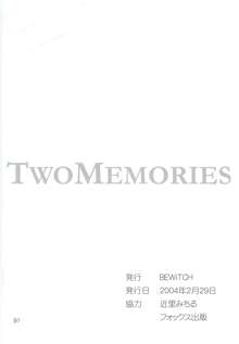 TWO MEMORIES, 日本語