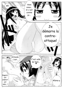 Uruwashi no Kajitsu, Français