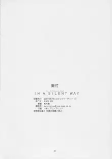 In A Silent Way, 한국어