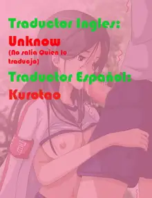 Nikutai Hirouji no Eiyou Hokyuu ni!!, Español