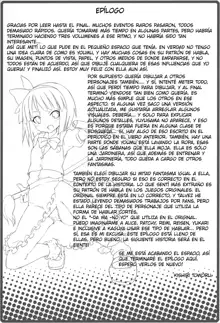 Hakugyokurou to Youmu to Arbeit, Español