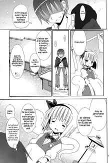 Hakugyokurou to Youmu to Arbeit, Español