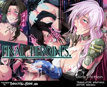 Final Heroines, English