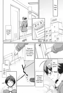 203 Goushitsu Koi Monogatari | Room 203's Love Story, English