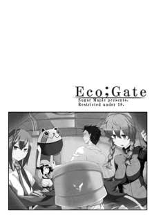 Eco;Gate, 日本語