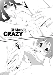 Ui mo Azusa mo CRAZY, 中文