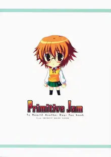 Primitive Jam, 日本語