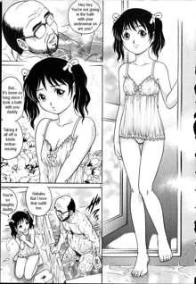 Nana-chan no Ofuro | Nana-chan's Bath, English