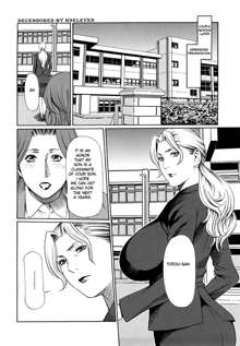 Kindan no Haha-Ana - Immorality Love-Hole Ch. 1-9 (decensored), English