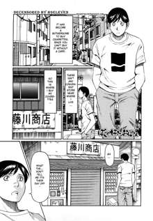 Kindan no Haha-Ana - Immorality Love-Hole Ch. 1-9 (decensored), English